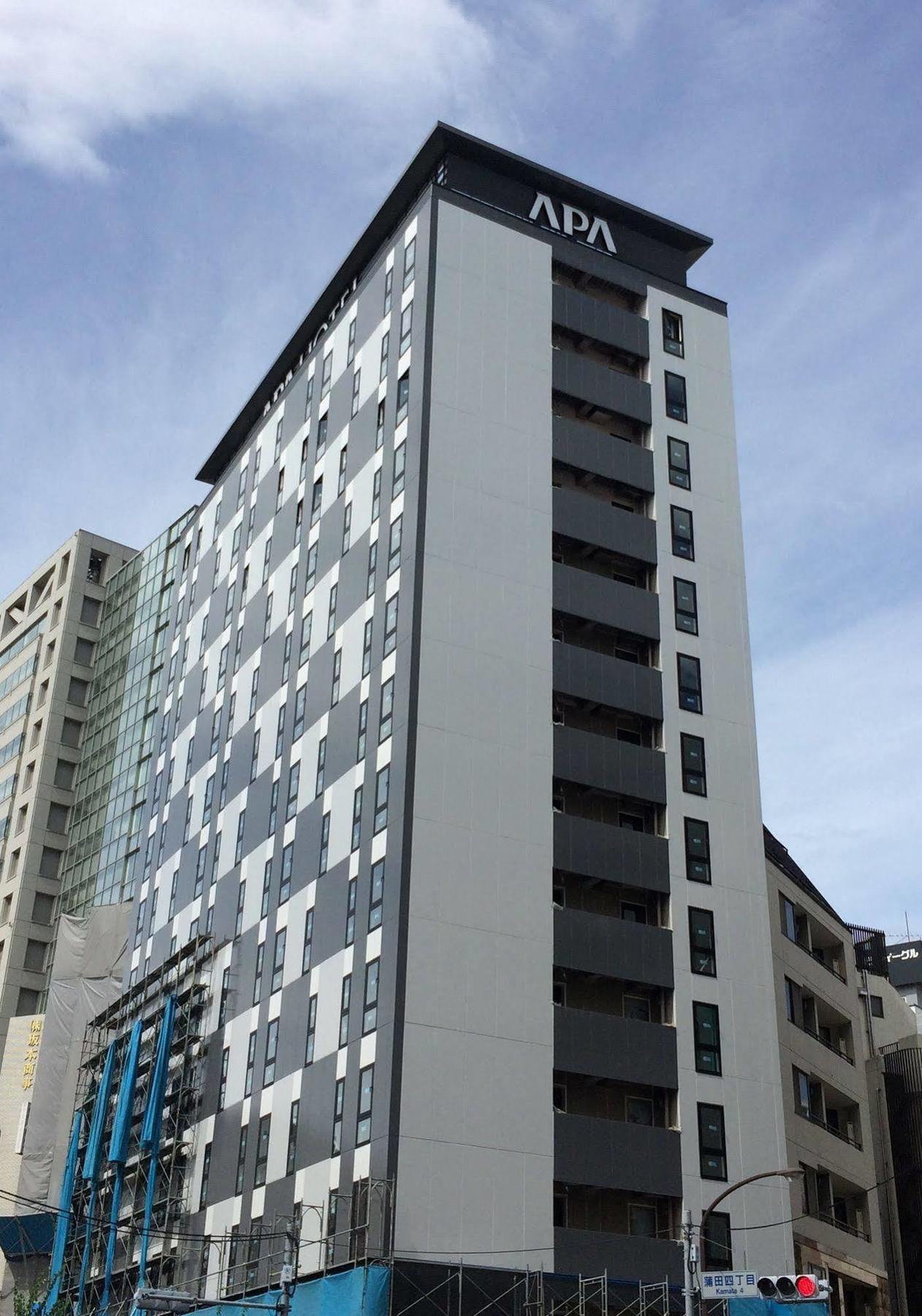 Apa Hotel Kamataeki-Higashi Tokyo Exterior photo